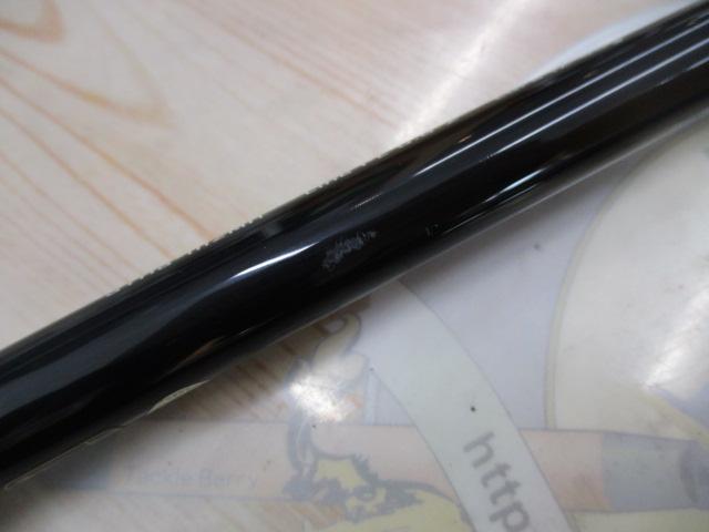 サーフトライブ STHS-1112MH