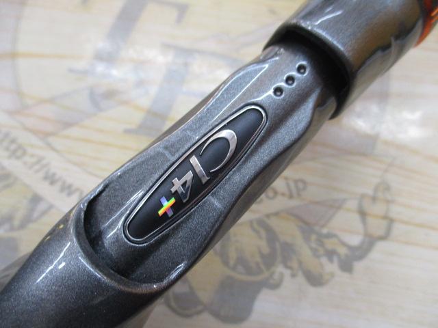 21ベイゲーム湾フグ 180