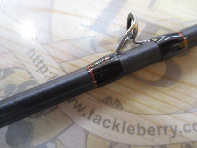 21ベイゲーム湾フグ 180