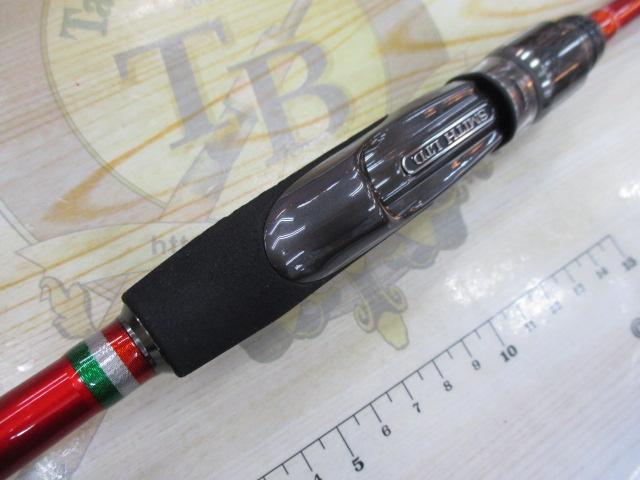 スモーキーラミアス SRM-S75