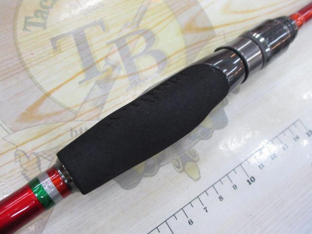 スモーキーラミアス SRM-S75