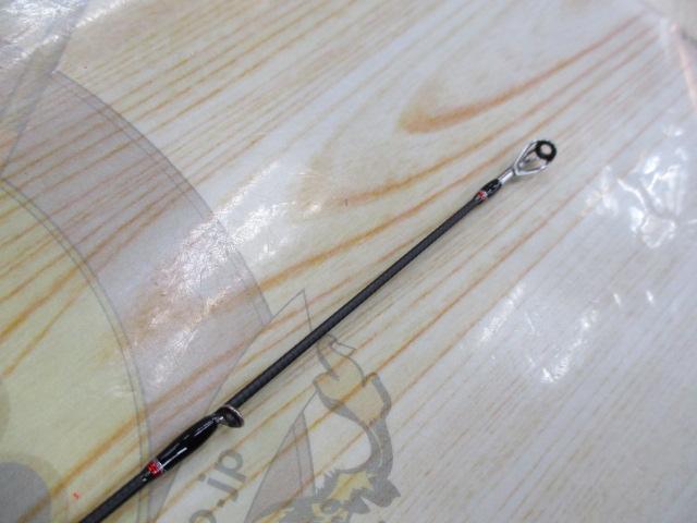 スモーキーラミアス SRM-S75