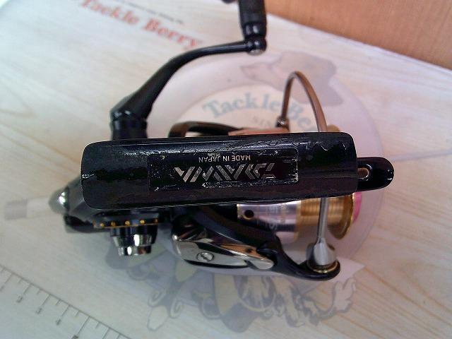 17モアザンLBD 2510PE-SH