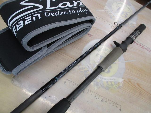 レーベンスラング LS-C73MHRX HOOD(EVA)