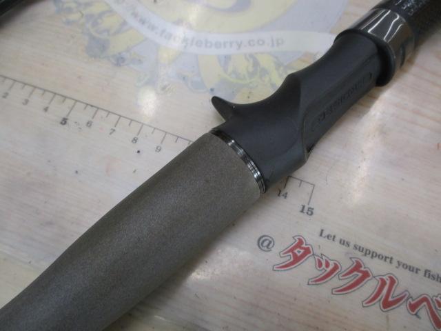 レーベンスラング LS-C73MHRX HOOD(EVA)