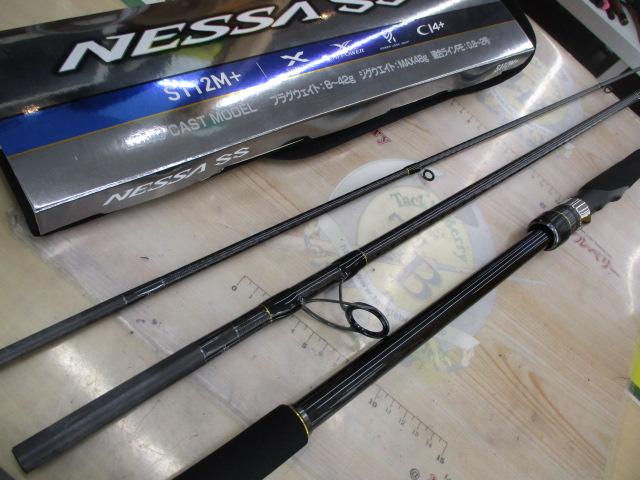 24ネッサSS S112M+