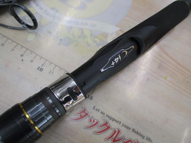 24ネッサSS S112M+