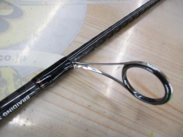 リベリオン 642L/MLXS-ST