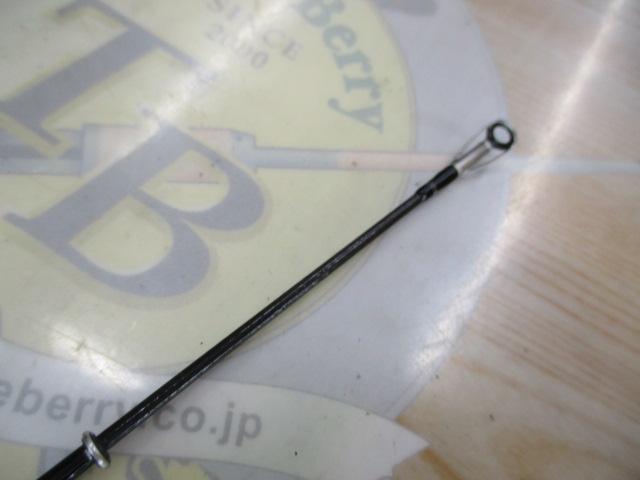 タトゥーラXT 662MRB-G