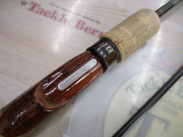 トラウトプログラムスパイクアロー 62L-Tz