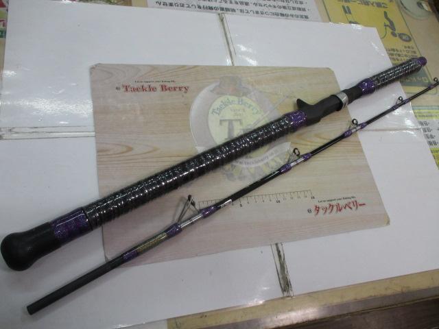 ムゲンピュアフネ195-50