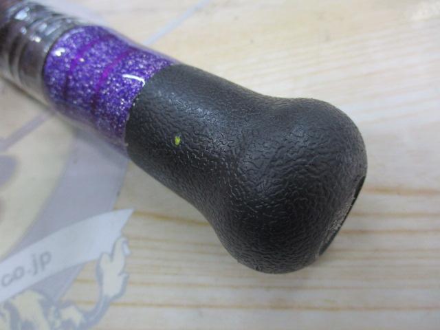 ムゲンピュアフネ195-50