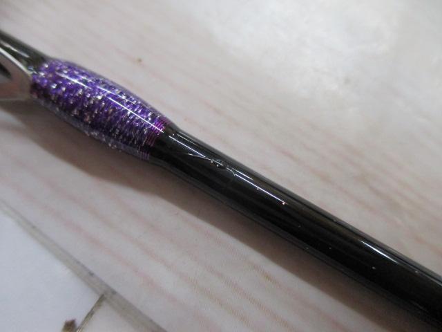 ムゲンピュアフネ195-50