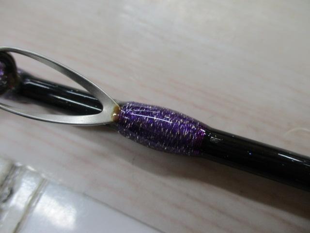 ムゲンピュアフネ195-50