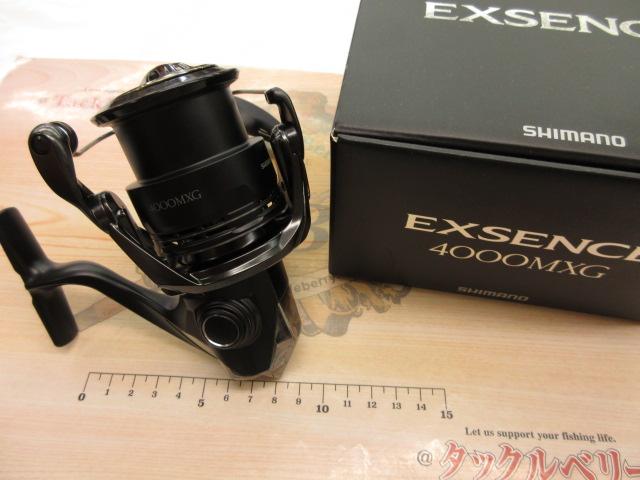 25エクスセンス 4000MXG