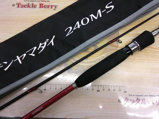 炎月一つテンヤマダイ 240M-S