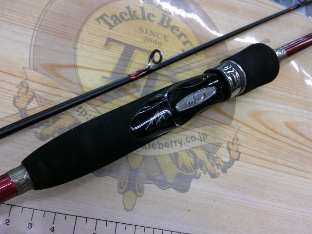 炎月一つテンヤマダイ 240M-S