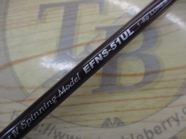 エゲリア EFNS-51UL