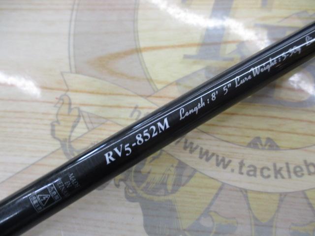 ロックライバー5G RV5-852M