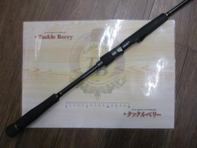 ロックライバー5G RV5-852M