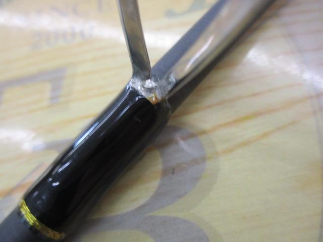 ロックライバー5G RV5-852M