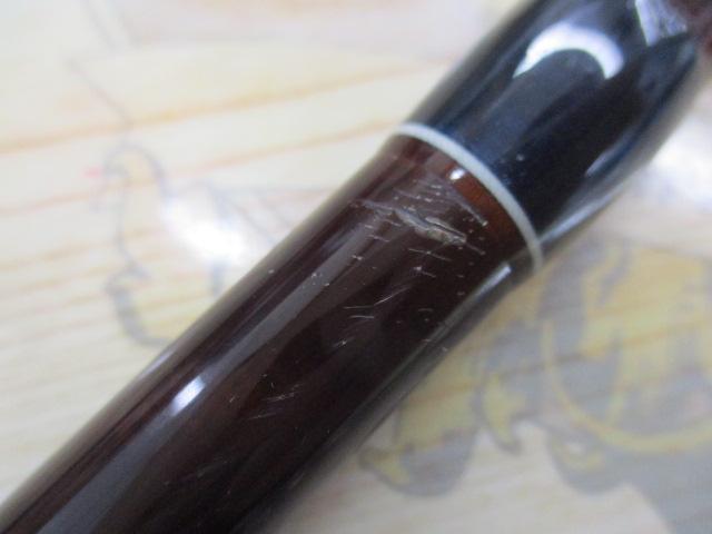 エルホリゾンテ 83 Kガイド