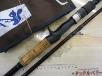 エルホリゾンテ 83 Kガイド