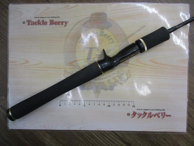 サイラス SYC-60L