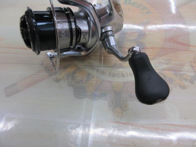 19ストラディック C2000S