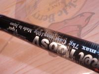 ワイルドブレーカー 100SV サーフェイスバイパー