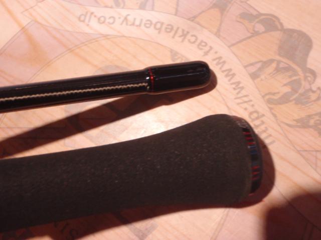 エメラルダスストイストRT 82MH