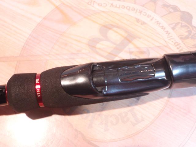 エメラルダスストイストRT 82MH