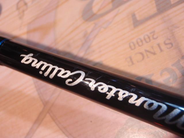 モンスターコーリング SWG-LMC83H