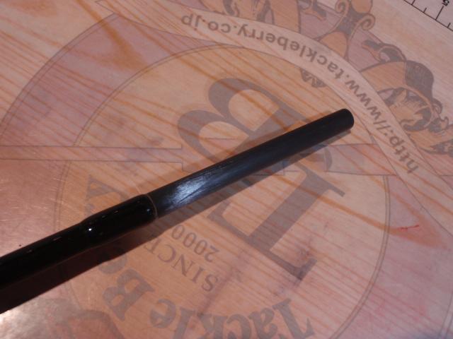 モンスターコーリング SWG-LMC83H