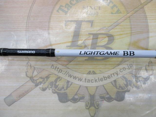 ライトゲームBB M190