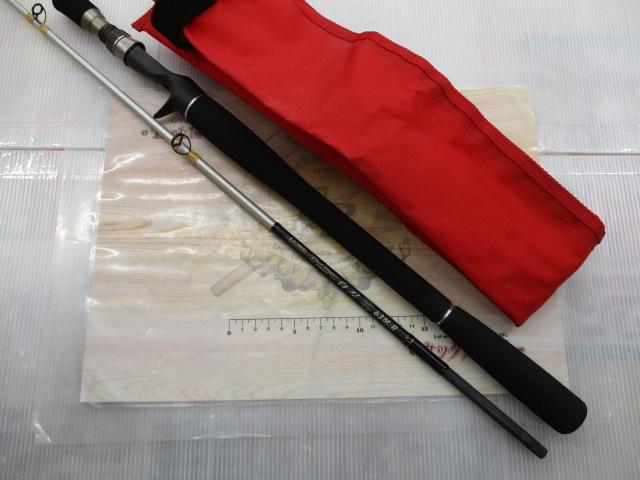 ラグゼデッキステージ白刃 63M-R