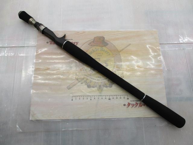 ラグゼデッキステージ白刃 63M-R