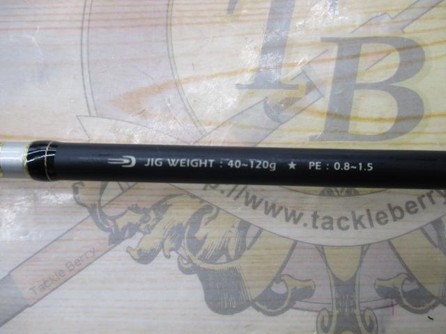 ラグゼデッキステージ白刃 63M-R