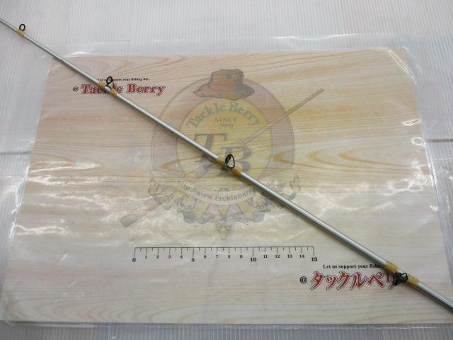 ラグゼデッキステージ白刃 63M-R