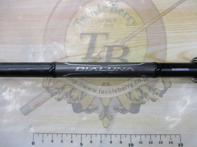 18ディアルーナ S110M