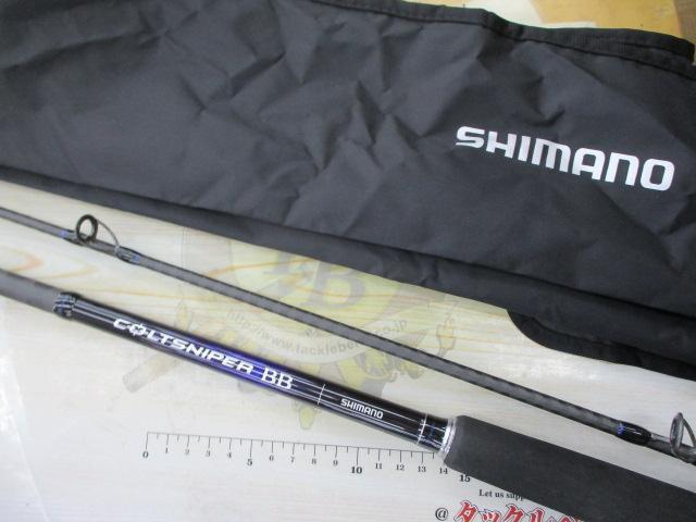 21コルトスナイパーBB S100M