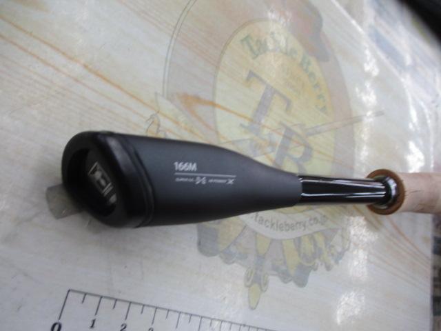 21ポイズングロリアス 166M