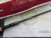 デストロイヤー F5-68X(5D)