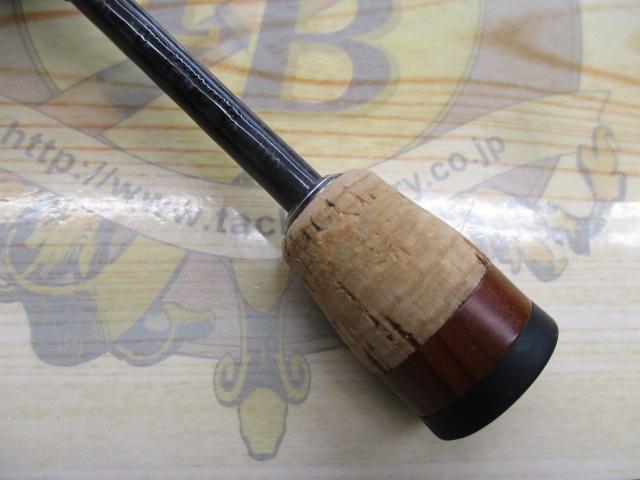 エゲリア ETGS-60UL