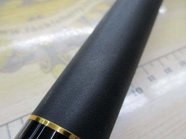 イングラム遠投両軸 4-585