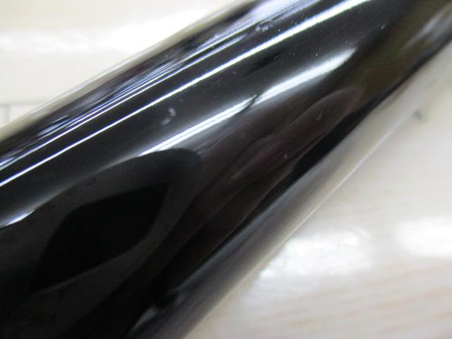 イングラム遠投両軸 4-585