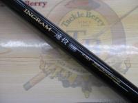 イングラム遠投両軸 4-585