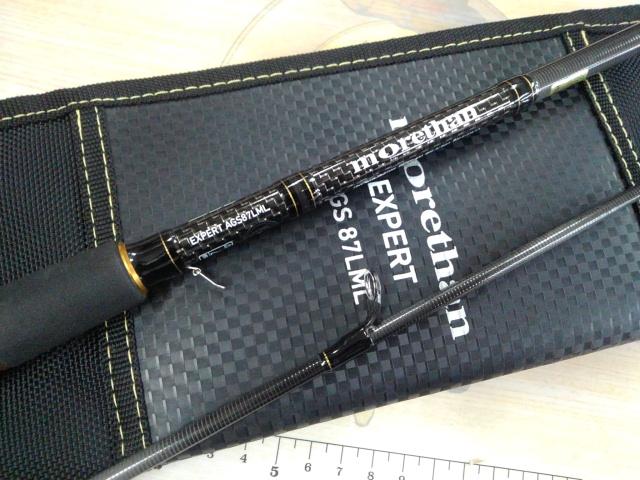 モアザンEX AGS87LML