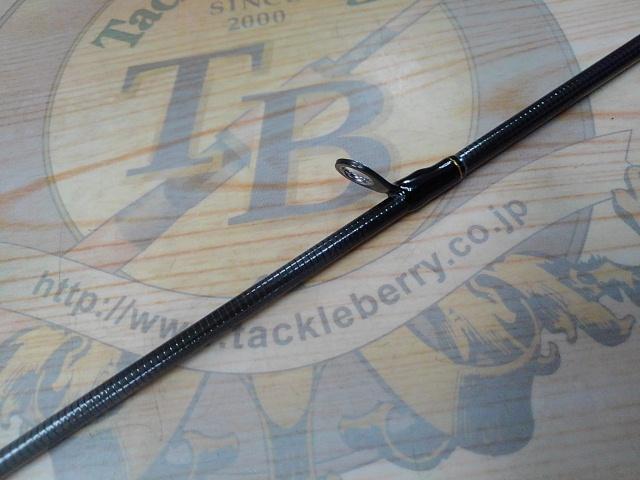 モアザンEX AGS87LML