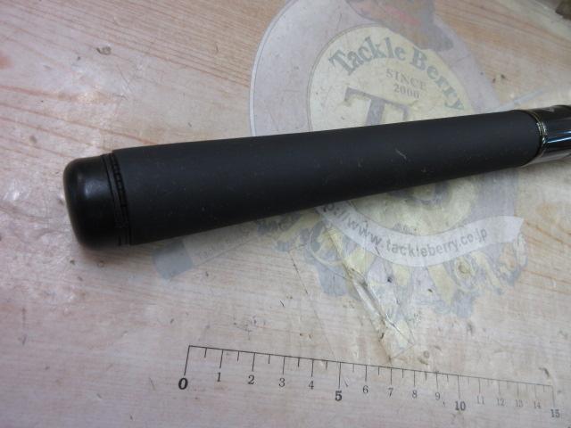 リーガル 4-53遠投